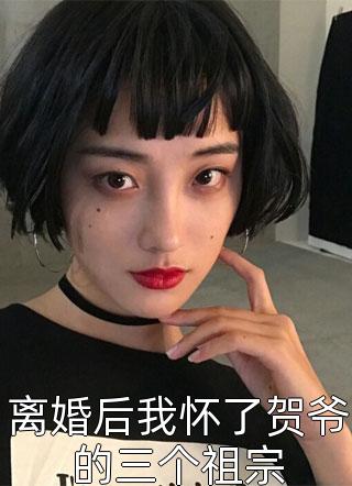 沉入深海将你遗忘免费阅读