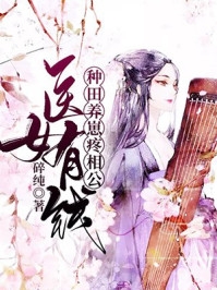 你我隔山也隔海小说免费