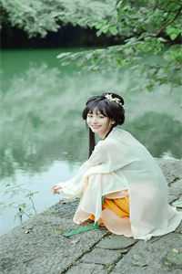 小说迟来深情若草芥by沈厉行宋星野