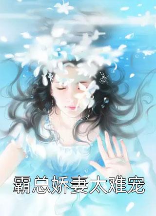 把爱留在昨天番外