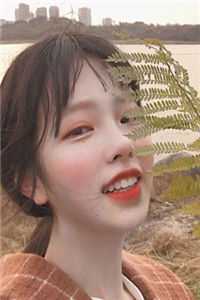 相约领证，女友却与初恋发誓永不相负完结版