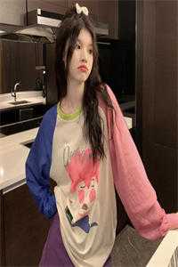 脱轨之思，爱过无痕小说全文免费阅读