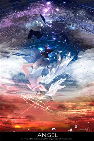 爱意错判慕云笙陆斐全文+免费