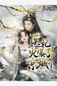 等一个温晴暖冬全集