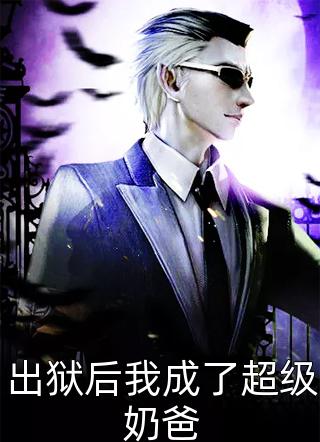 她的冷漠，换我心死在线看