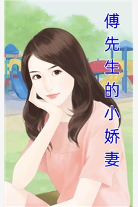 晓月拂流年最新热门小说