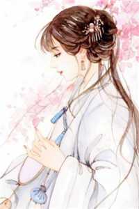深夜直播间的小说