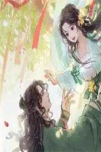 一千零一次欺骗:(番外)+(结局)