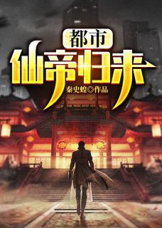 音尘悄然，春色如黛精修版