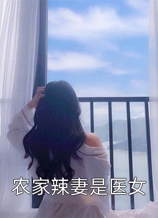 沉入深海将你遗忘林煜深叶清瑶全章+后续