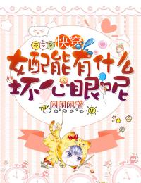 重回七零：娇软村花踹了知青嫁团长精品篇