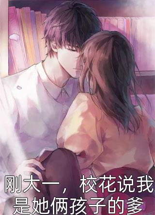 千帆过尽，浮沉无我(番外)+(全文)