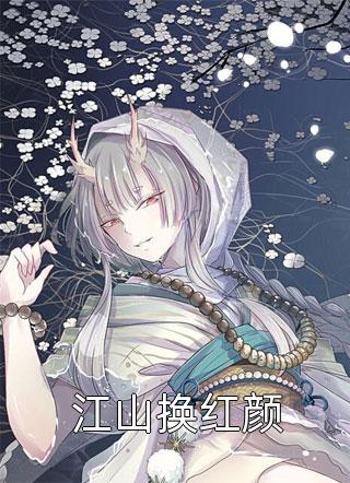 高冷？造谣！霸总明明是只小奶狗抖音