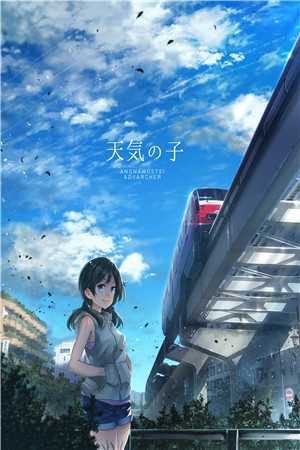 机长老公和他撒谎成性的青梅C400全文免费