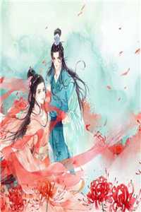 最爱我的老公把我的眼角膜给了白月光番外+无删减