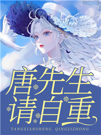 从此繁星不再傅臻兴傅繁星结局+番外