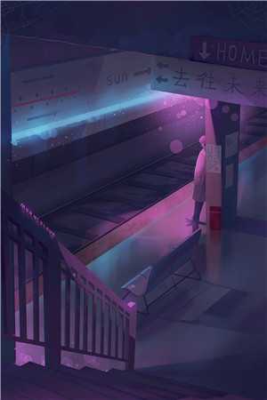 我成了王府第四个穿越女无错版