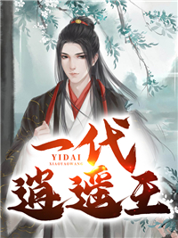 我给老公生下一窝高智商儿子后无删减+无广告