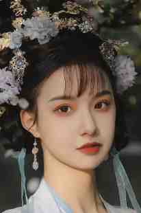 愿君安澜，岁岁无我萧钧赫妍妍番外
