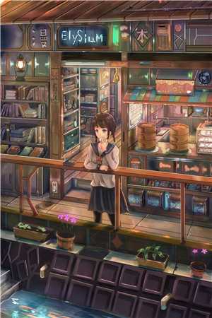 时间向前，往事难追完结版