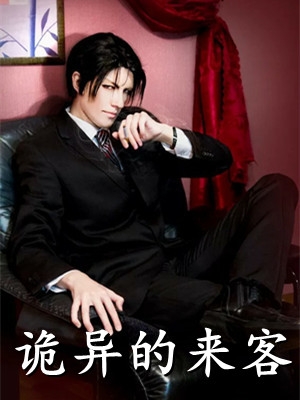 等春风得意宋怀景沈晚怡番外+无删减版