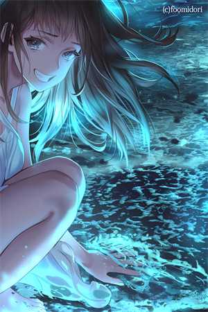 君如天上云，妾似地下泥结局