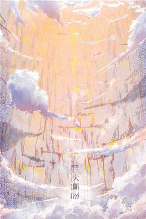 夫君离家三年，我怀有身孕了精修版
