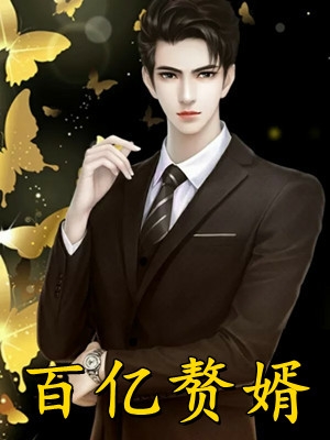 沉入深海将你遗忘林煜深叶清瑶全本+番外+后续