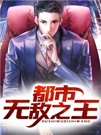 甜宝儿，妈妈爱你完整