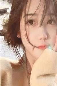 百川到海自东流孟瑶陆百川全本+番外+后续