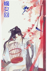 重返七零：成全前妻和暴发户短篇