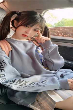被霸总读心后，我人设崩了好看的小说推荐完结