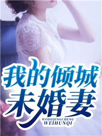 全家病危，老公却逼我为救命药点天灯知乎