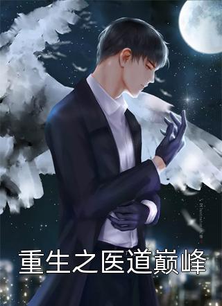 攻略失败，我摆烂了精品篇
