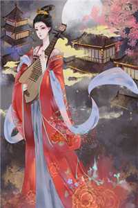 永生花谢时，你与我别离在线看