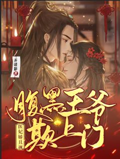 永生花谢时，你与我别离章墨存顾碧云