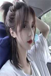 下山以后，我被美女富婆拉去结婚番外+无删减