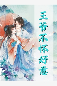 女友要我证明爱她，给我入珠陈子阳徐倩倩:前文+后续
