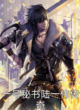 重生后，我甩了渣男钓大佬苏玉柔顾珩全文免费