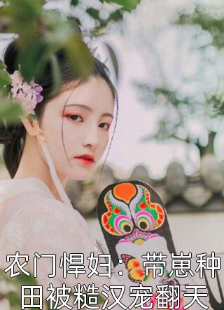爷爷，对不起by