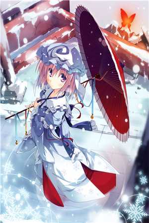 白胖宫女，误惹君心阿知韩衍(番外)+(结局)
