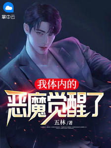 我被逼捐献两颗心脏后，老婆懊悔疯了好书