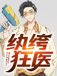 美人多娇画青云陈阳乔英姿全文+后续+结局