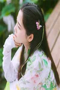 爱如花落，徒留荒草蓁蓁叶蓁蓁李元煦番外+无删减版