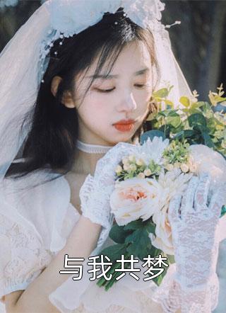 只消闲处过平生无删减