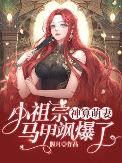 他说下辈子，你不要再遇到我陆远白染:(番外)+(全文)