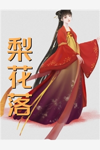 虐文女主觉醒后干翻所有人全文免费