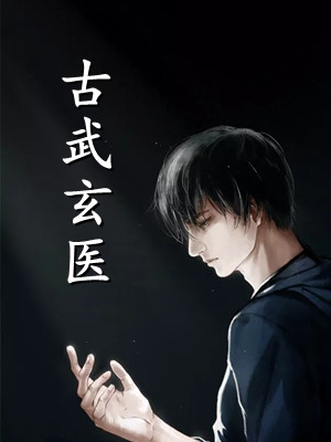 奇葩宿舍姐番外+无删减