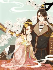 星际争霸我真不想召唤军团全文+番茄