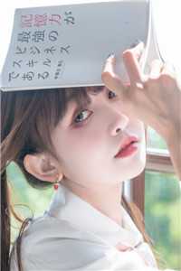 给女校长洗脚后，我在学校横着走已完结版
